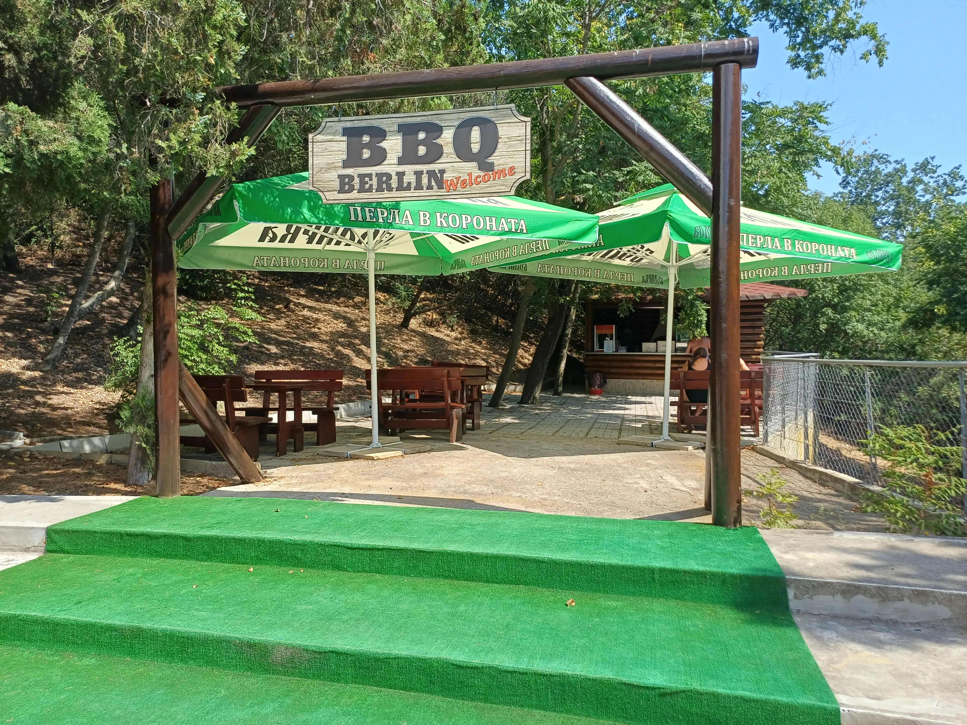 Студия в комплексе Berlin Green Park