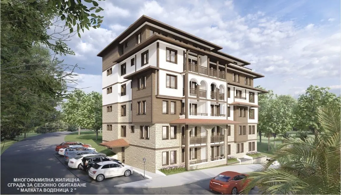 Двухкомнатная квартира в комплексе Малката Воденица 2