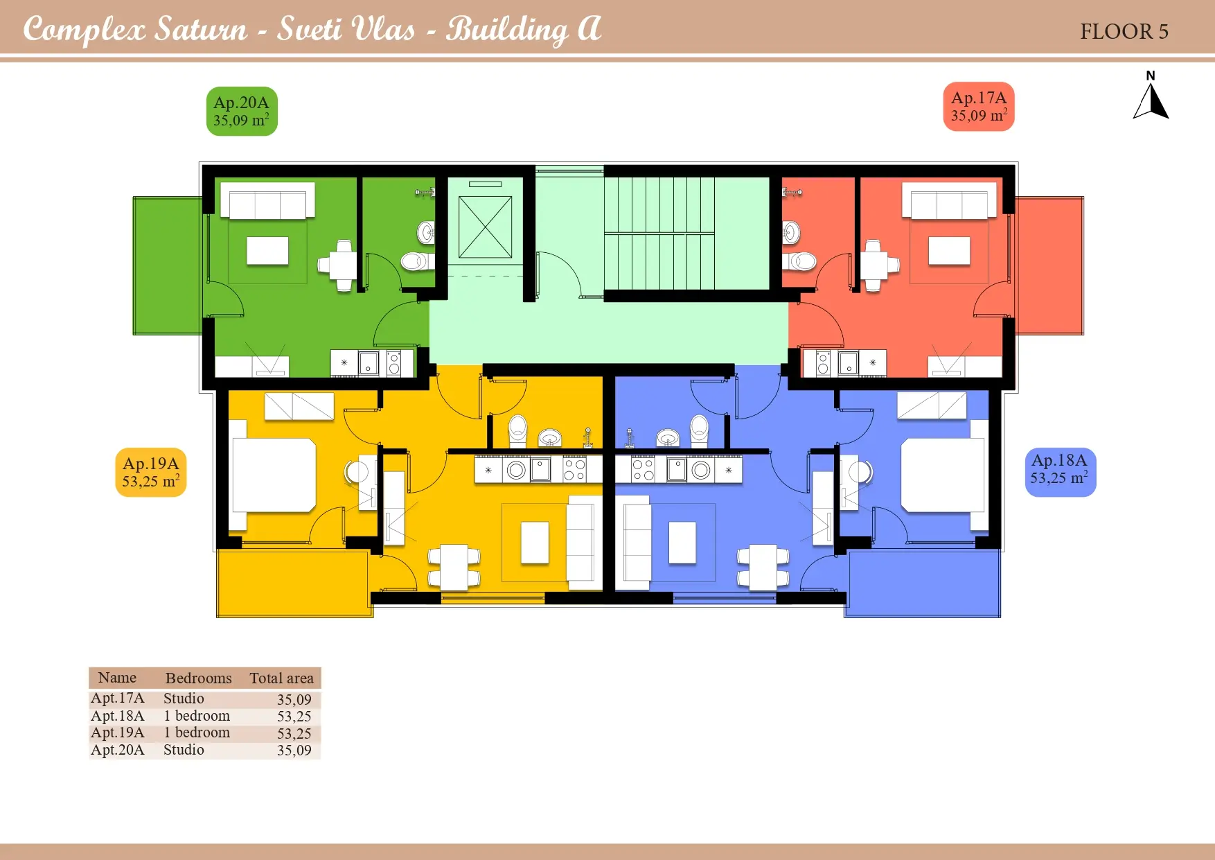 Блок А, 5 этаж