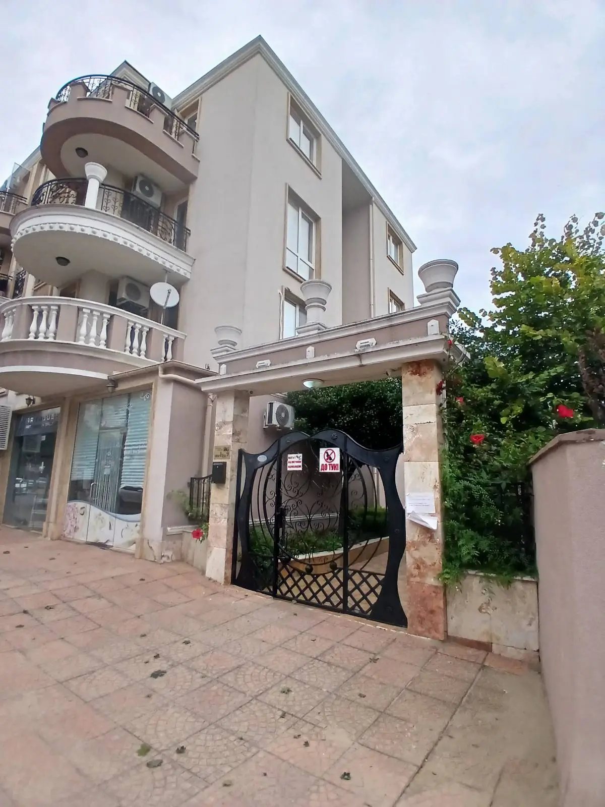 Трехкомнатная квартира в комплексе Mellia Resort 9